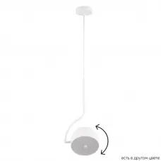 CORRECTO SP9W LED WHITE