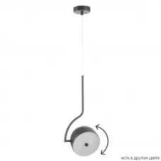 CORRECTO SP9W LED BLACK