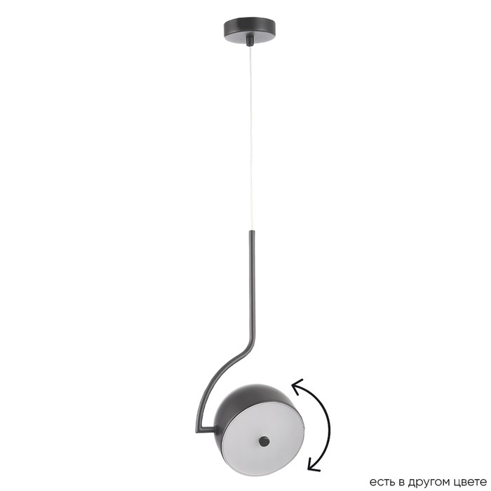 CORRECTO SP9W LED BLACK