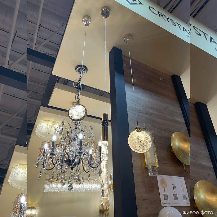CIELO SP5W LED GOLD