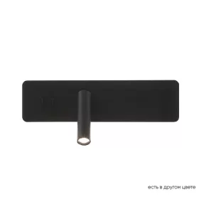 CLT 215W  BL