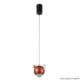 AMIGO SP LED RED