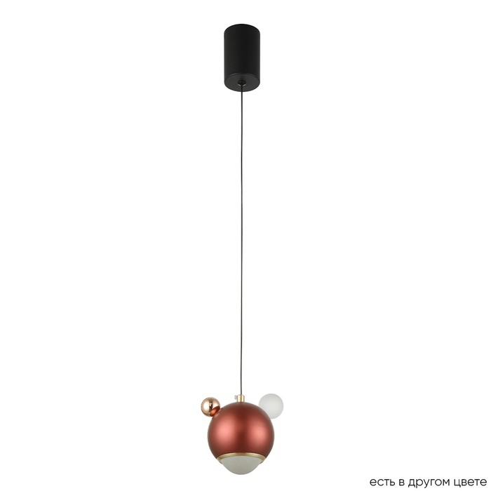 AMIGO SP LED RED