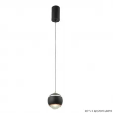 CARO SP LED BLACK