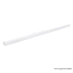 CLT 0.33 001 20W WH M4000K