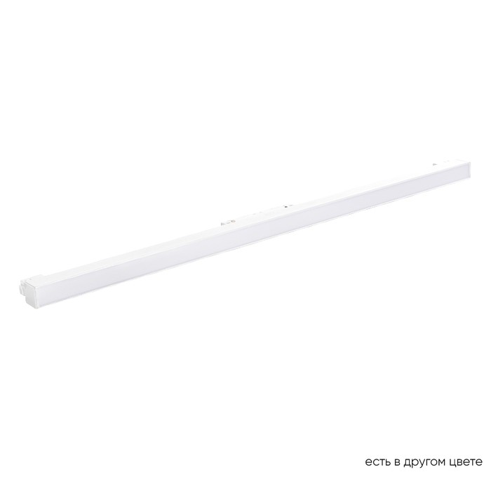 CLT 0.33 001 20W WH M4000K