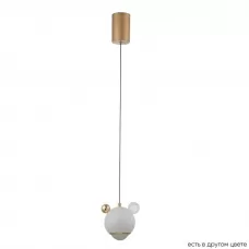 AMIGO SP LED WHITE