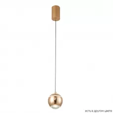 CARO SP LED GOLD