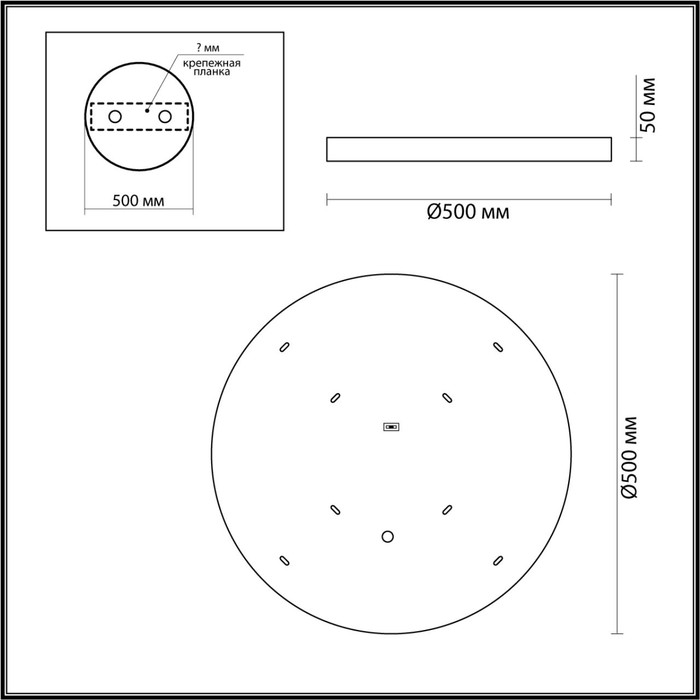 5064/40L