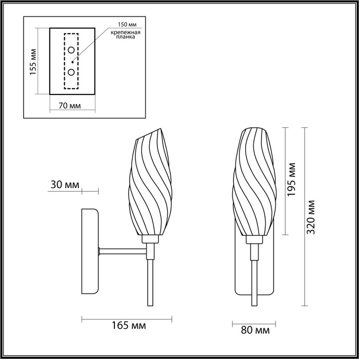 6519/1W