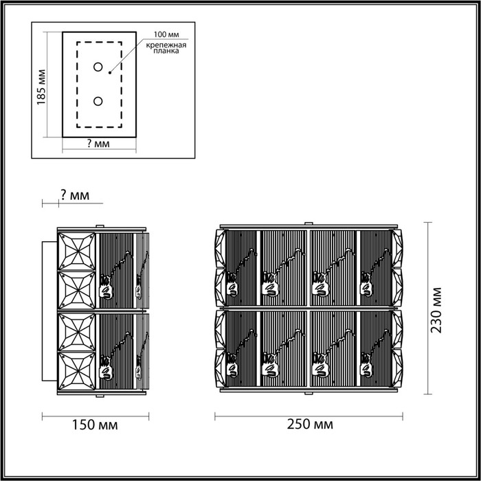 5070/2W