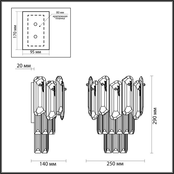 5069/2W
