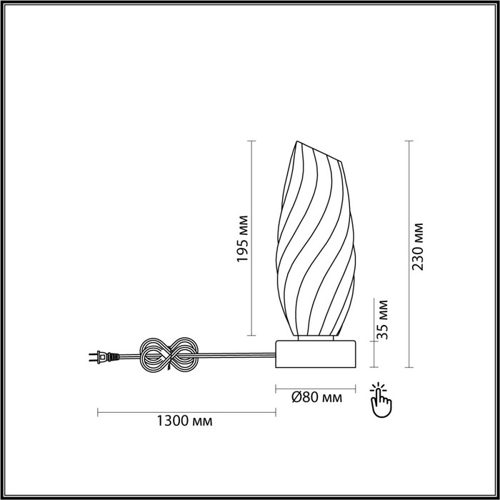 6519/1T