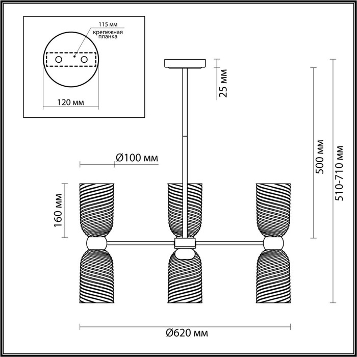 6511/6C