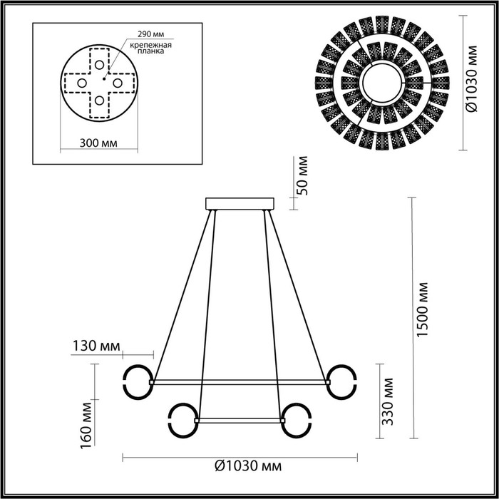5030/230L