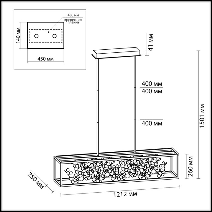 5065/65L