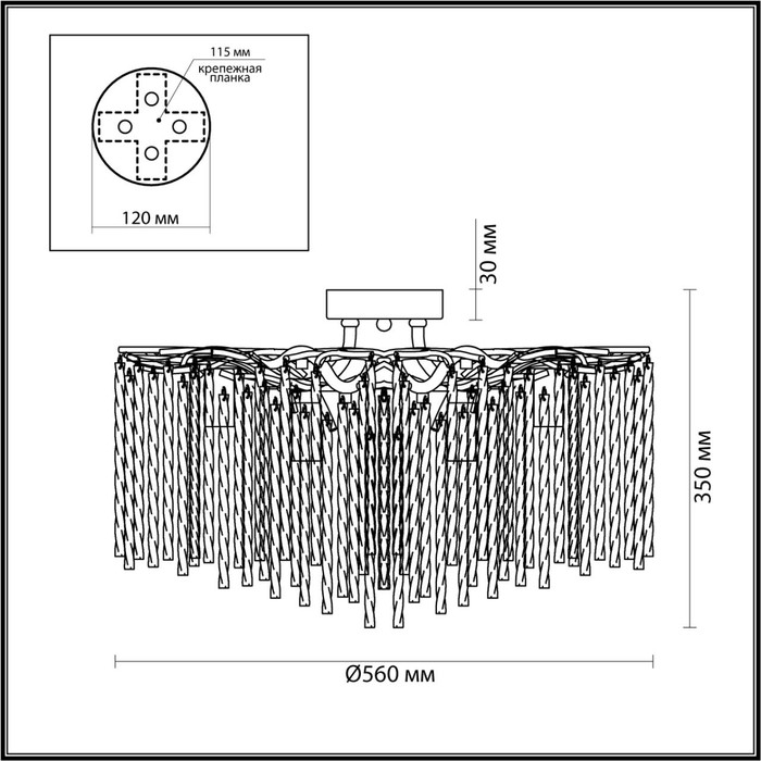 6520/6C