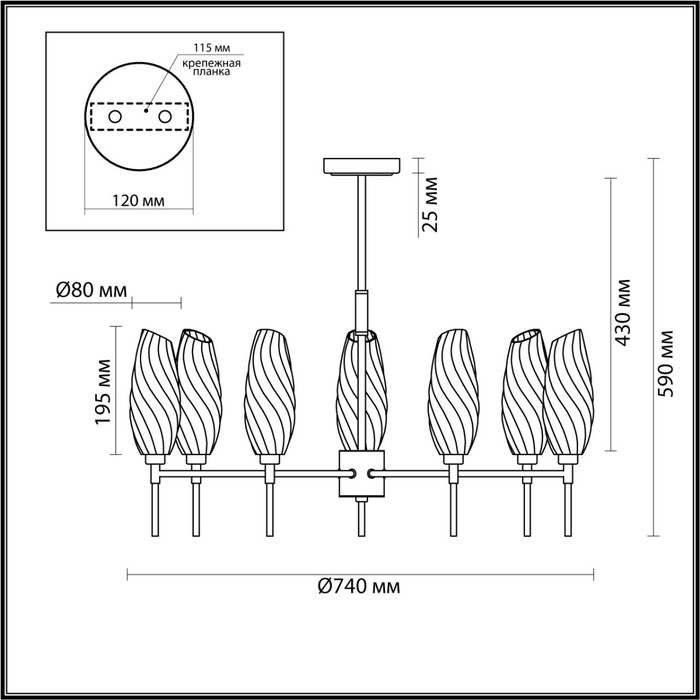 6519/7C