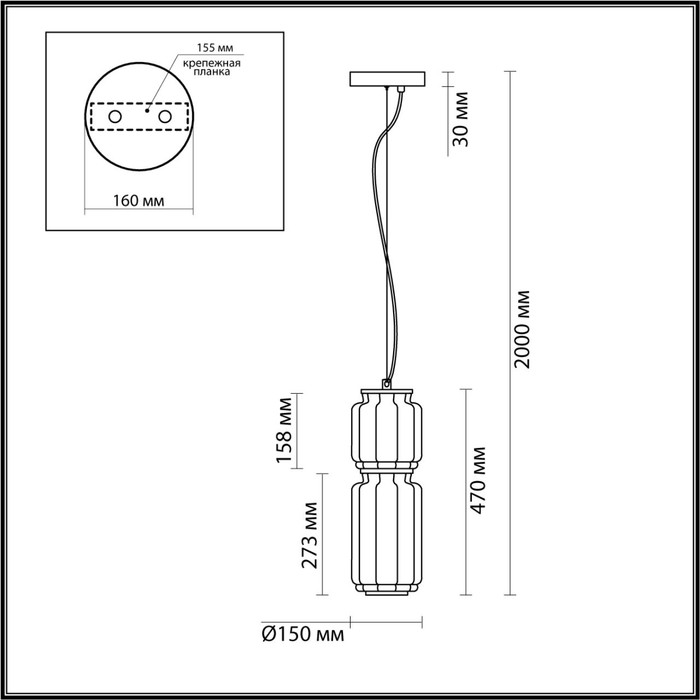 5409/20L