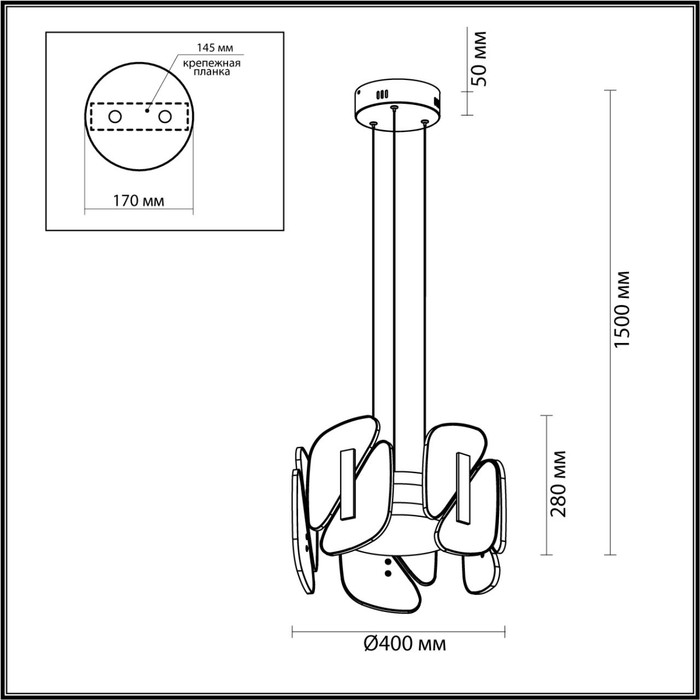 6638/45L