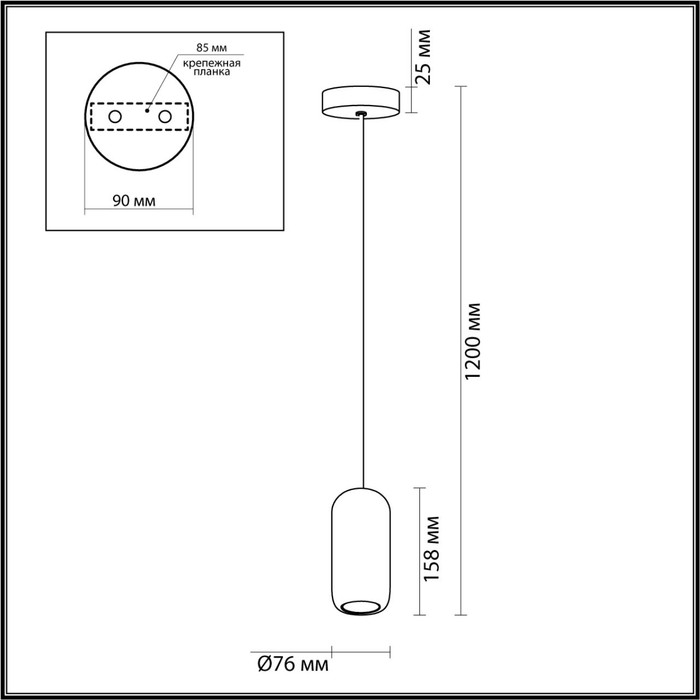 5053/1E