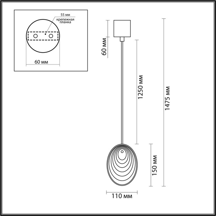 5039/1A