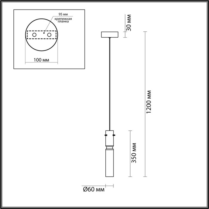5058/5L
