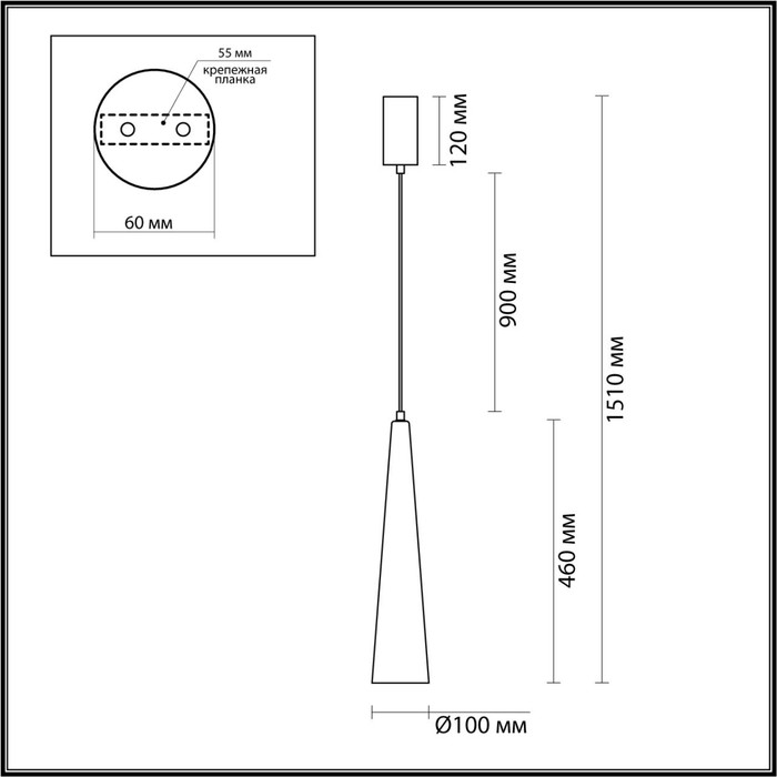 5044/12L