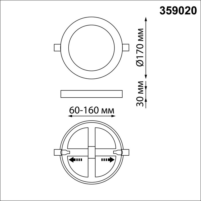 359020