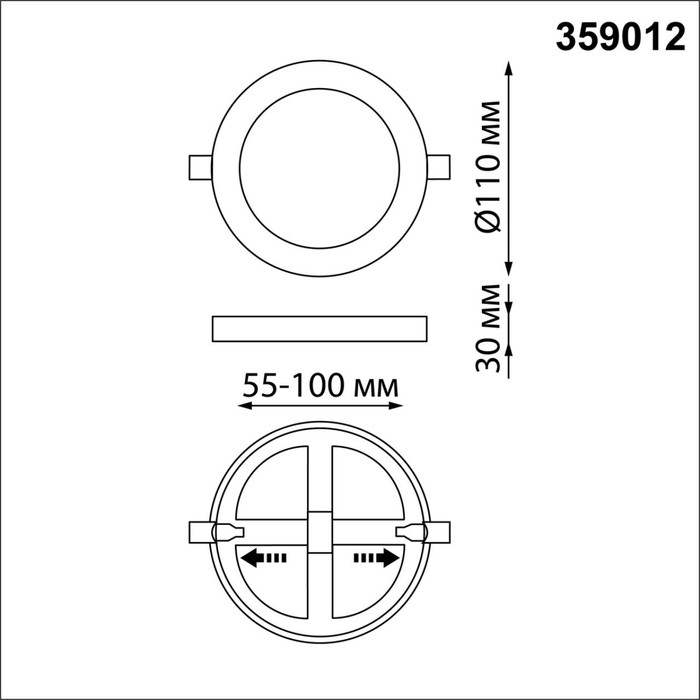 359012