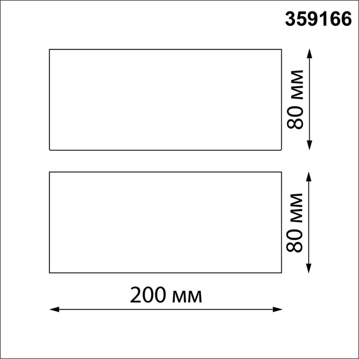 359166