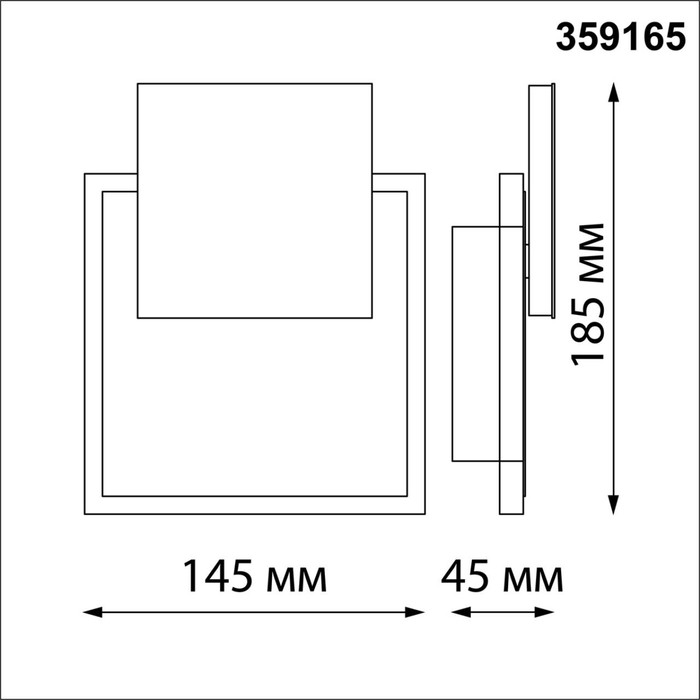 359165