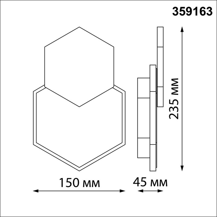 359163