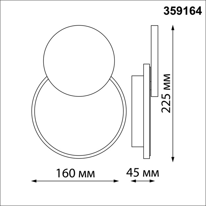 359164