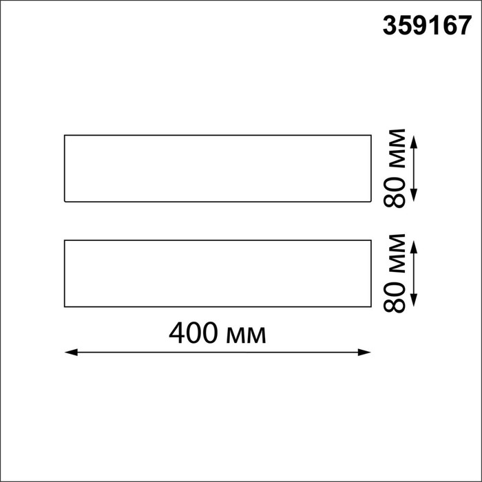 359167