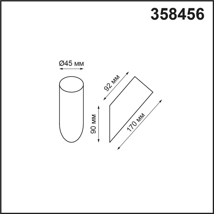 358456