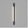 RAILING 910 Black