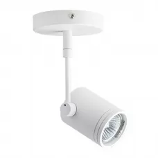 HC 8130 white