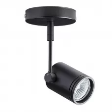 HC 8130 black