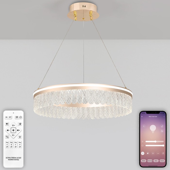 HIGH-TECH LED LAMPS 82051