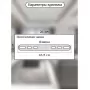 HIGH-TECH LED LAMPS 82052