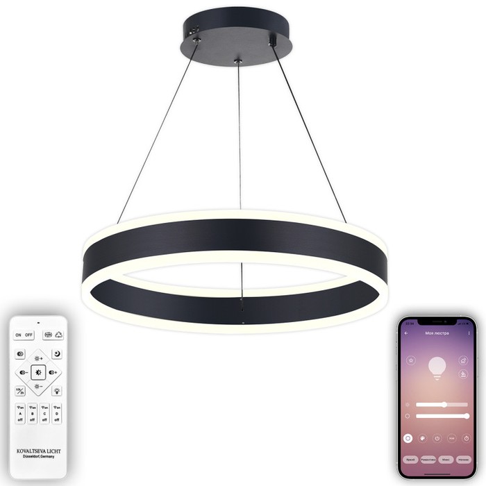 LED LAMPS 81188