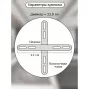 LED LAMPS 81278