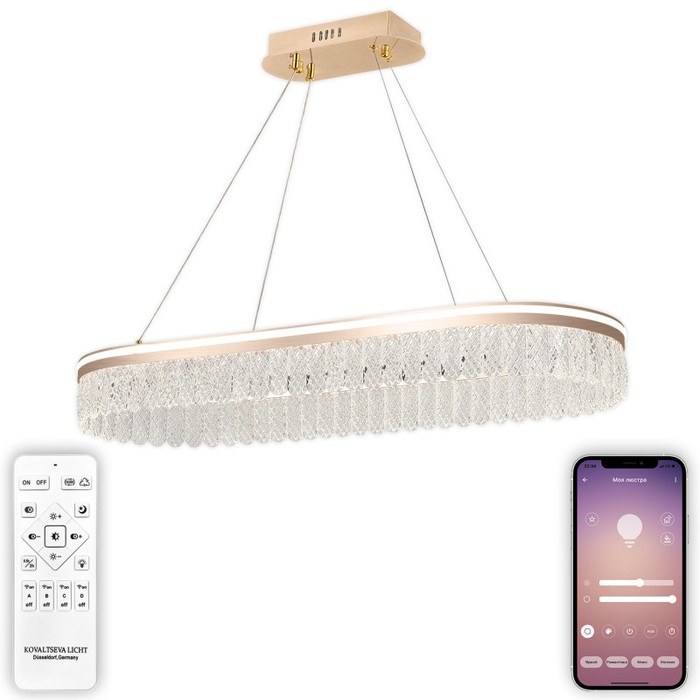 HIGH-TECH LED LAMPS 82052