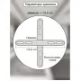 HIGH-TECH LED LAMPS 82058