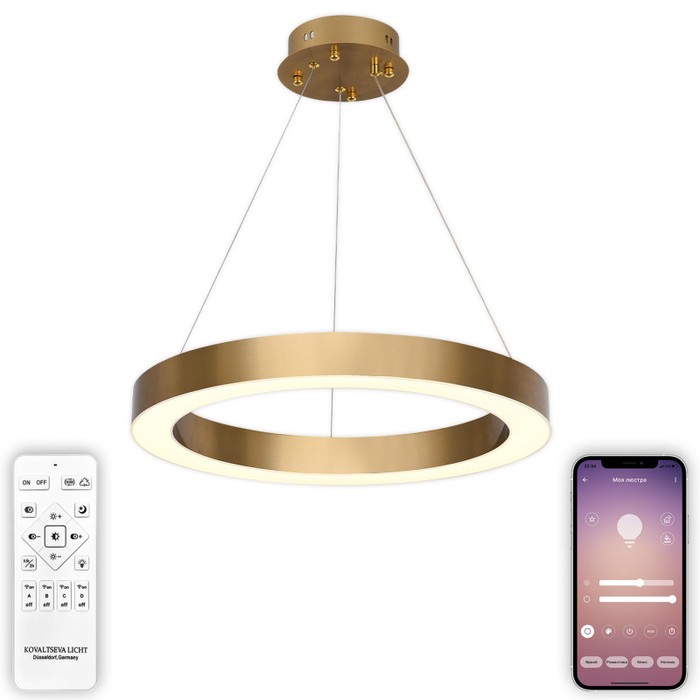 HIGH-TECH LED LAMPS 82057