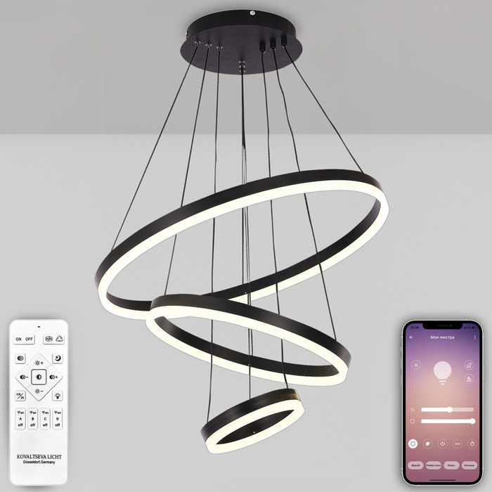LED LAMPS 81278