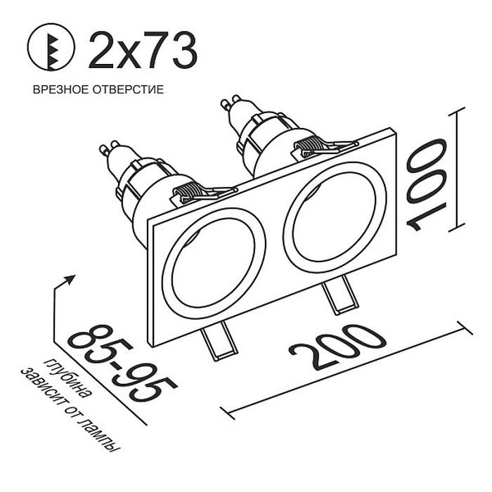 AO1501010 SQ 2 Black
