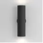 C080WL-02-GU10-B