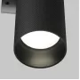 C080WL-02-GU10-B